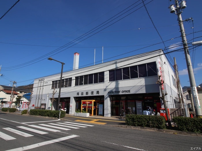 海田郵便局(郵便局)まで120m グランステイツ海田(1Ｆ～6Ｆ)