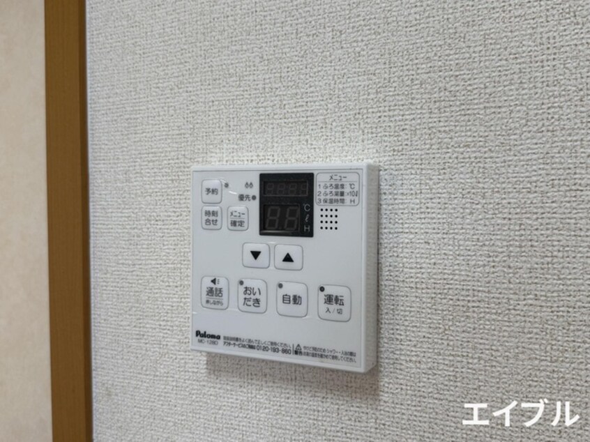 内観写真 ＬＵＰＩＮＡＳ