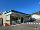 ファミリーマート 広島下河内店(コンビニ)まで160m ＬＵＰＩＮＡＳ