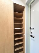 靴箱 稲田第二ビル