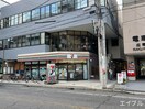 セブン-イレブン 広島楽々園店(コンビニ)まで250m ＴＹＲ楽々園