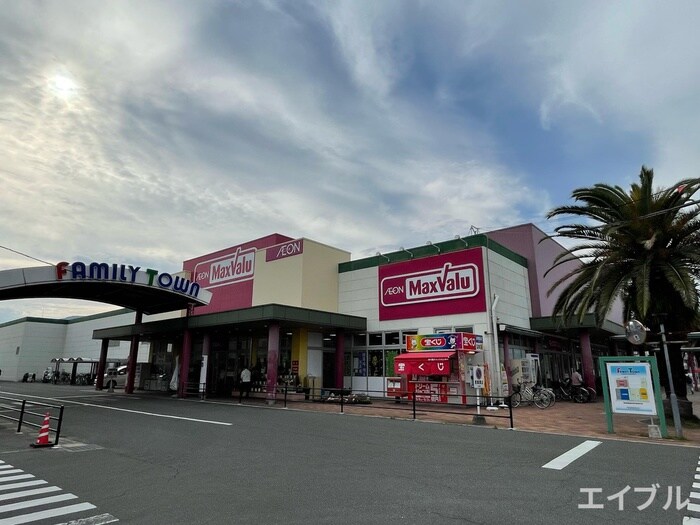 マックスバリュ 楽々園店(スーパー)まで400m ＴＹＲ楽々園