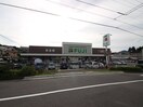 フジ 戸坂店(スーパー)まで960m グレ－スコ－ト