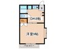 メゾン宮の町 1DKの間取り