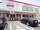 セブン-イレブン 広島庚午北３丁目店(コンビニ)まで160m コンポーゼ庚午北