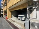 駐車場 第2広島勧業ビル