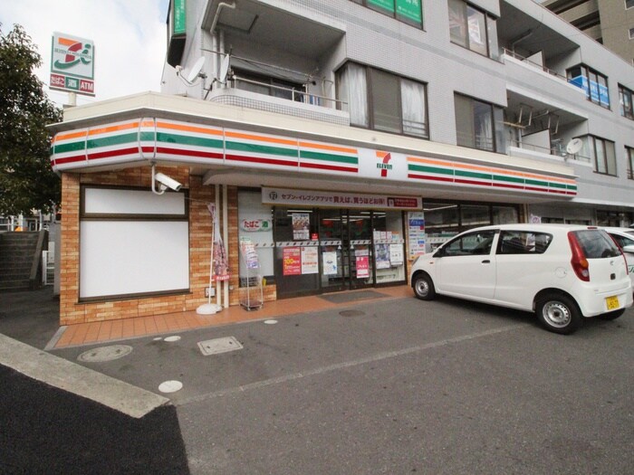 セブンイレブン広島安芸中野東店(コンビニ)まで330m 若草コ－ポ山縣