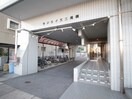 エントランス部分 サンライズ三滝橋