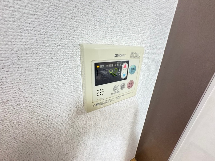 内観写真 サンライズ三滝橋