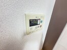 内観写真 サンライズ三滝橋