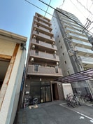 第2エビスヤビルの外観