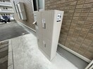 その他 ＣＯＺＹ　ＣＯＵＲＴ　Ｂ