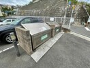 その他 ＣＯＺＹ　ＣＯＵＲＴ　Ｂ