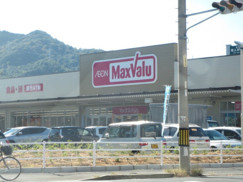 マックスバリュ祇園店(スーパー)まで510m セジュール長居Ｆ