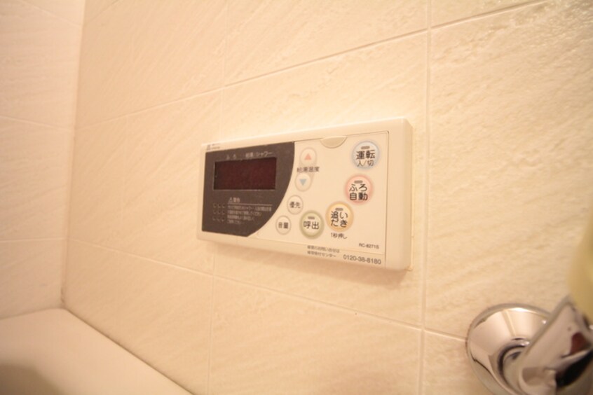 内観写真 ラポール小町