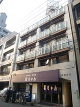 松田ビル