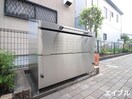 建物設備 美都エルシティ