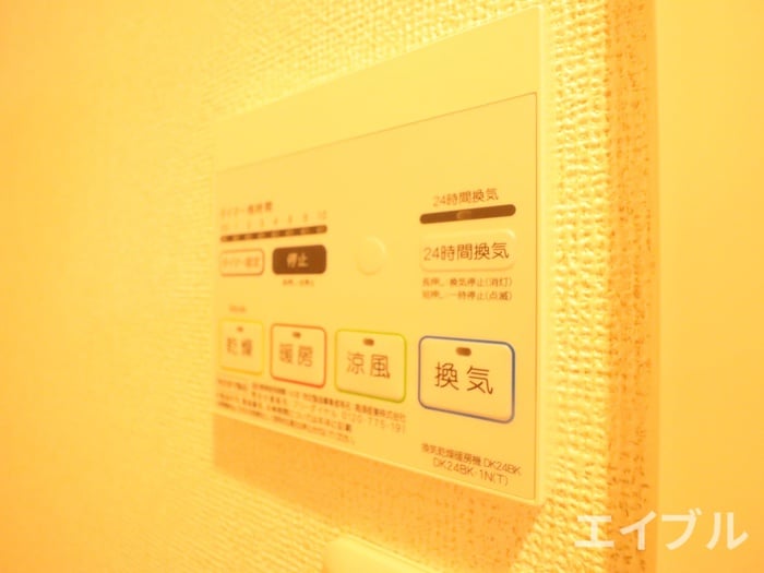 内観写真 美都エルシティ