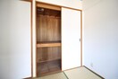 収納 マルベリーヒルズ