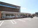 セブンイレブン広島海田中店店(コンビニ)まで240m マルベリーヒルズ