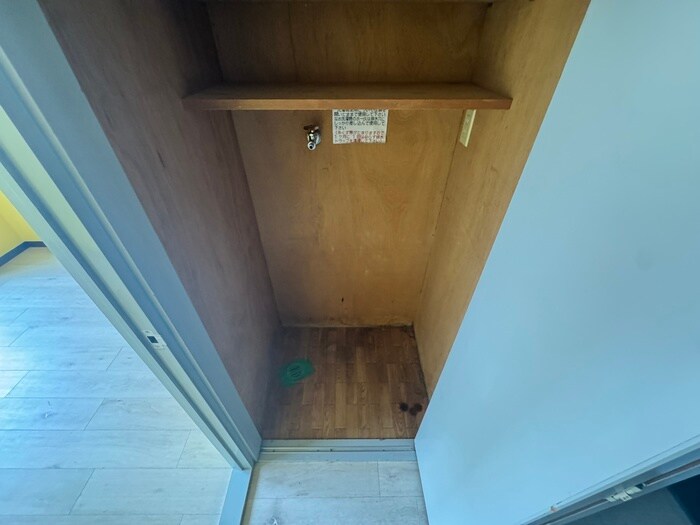 洗濯機置場 第１２片山ビル