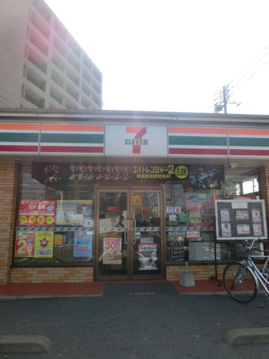 セブンイレブン南千田西店(コンビニ)まで686m 第１２片山ビル