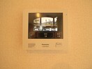 内観写真 サフェスタ窪町