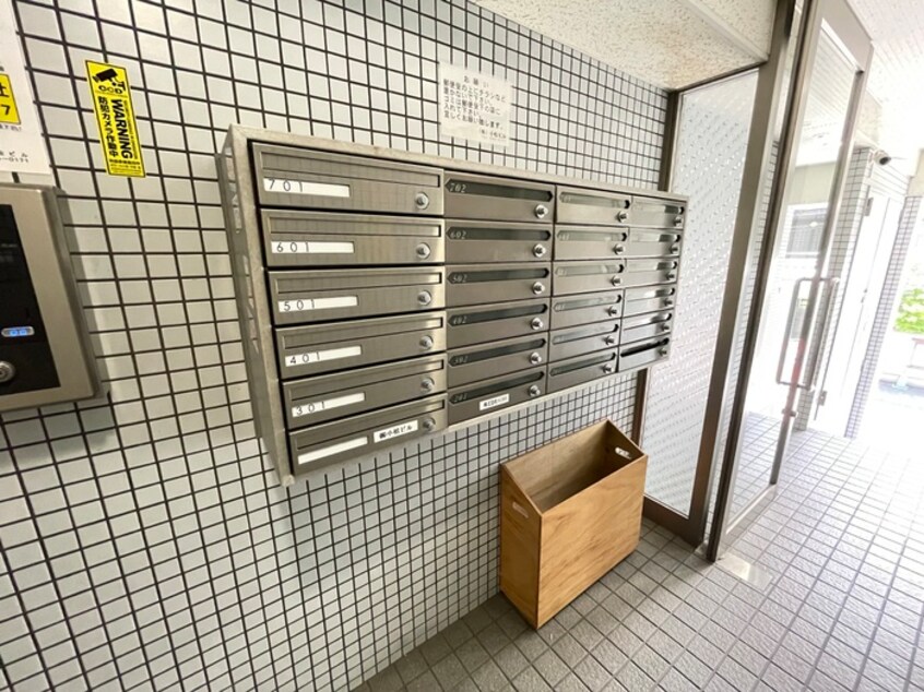 その他 サンコート大手町