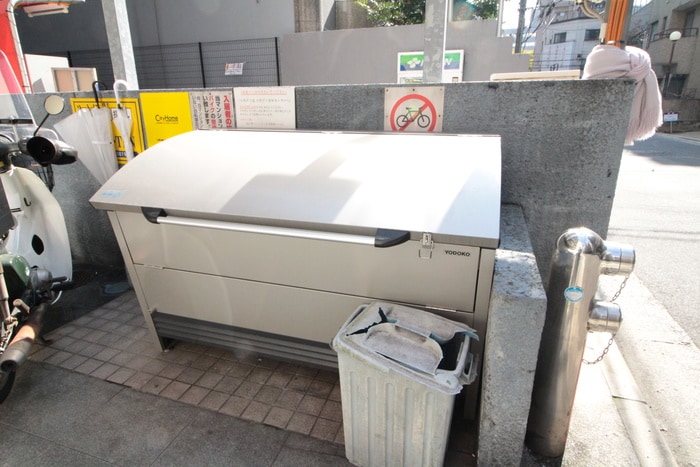 その他 a・rest中町