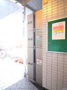 その他 ＫＤコーポ２