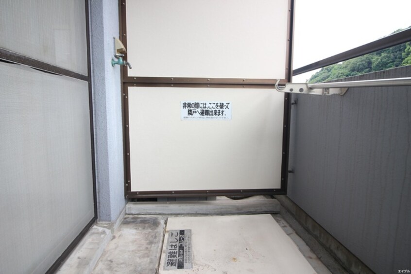 洗濯機置場 ＫＤコーポ２