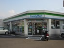 ファミリーマート 段原日出町店(コンビニ)まで960m ＫＤコーポ２