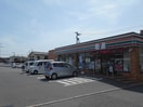 セブンイレブン(コンビニ)まで370m クロワ－ル五日市