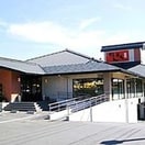 おんまく寿司(その他飲食（ファミレスなど）)まで490m クロワ－ル五日市
