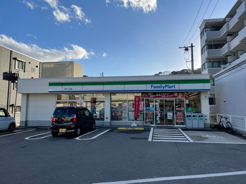 ファミリーマート 己斐上二丁目店(コンビニ)まで900m セジュ－ルヤマダＣ棟