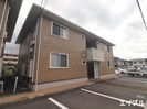 アーク南栄　A棟の外観