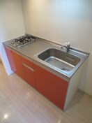 キッチン アクアシティ舟入中町(701)