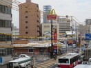 マクドナルド舟入店(ファストフード)まで450m アクアシティ舟入中町(704)