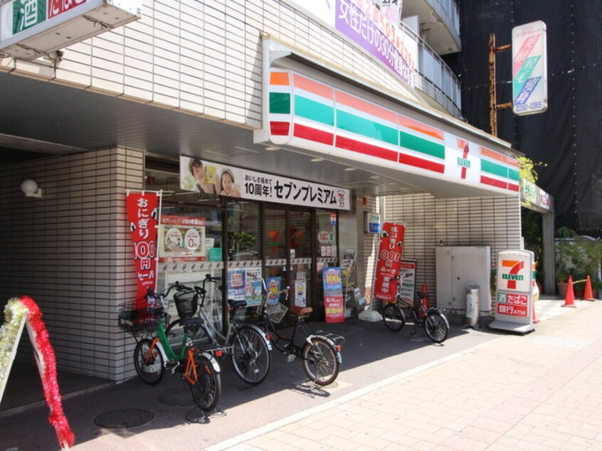 セブンイレブン広島河原町店(コンビニ)まで300m カシマ河原町