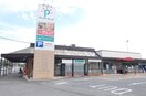 ピュアークック　五月が丘店(スーパー)まで790m Ｂｅｌｌｅ　ｃｏｔｅ