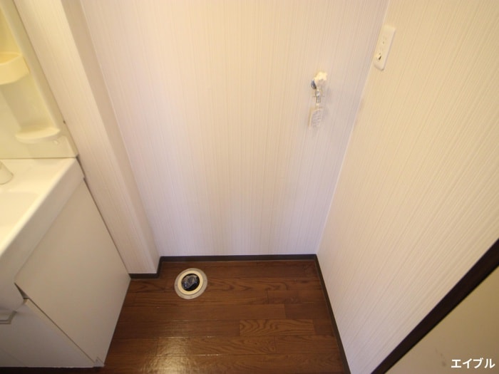 洗濯機置場 フレグランスフローラ　C棟