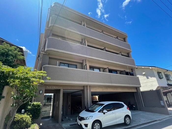 外観写真 フェニックスマンション