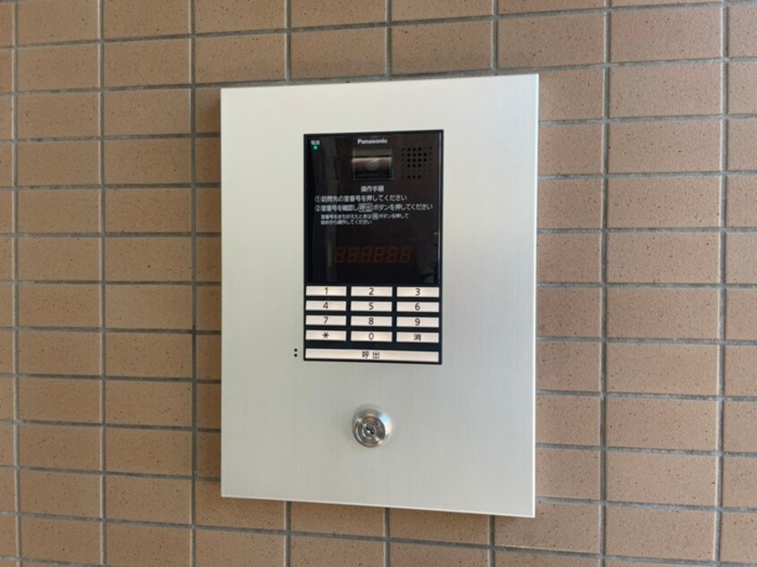 その他 フェニックスマンション