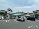 ファミリーマート広島五月が丘店(コンビニ)まで650m クレール五月が丘