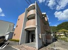 アプローズの外観