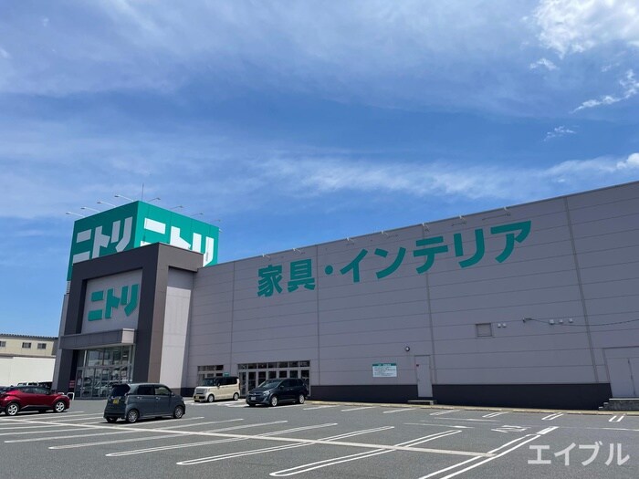 ニトリ 広島商工センター店(電気量販店/ホームセンター)まで1360m イースト　オーブ