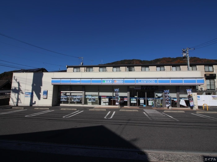 ローソン 広島中野三丁目店(コンビニ)まで650m エステート安芸Ⅲ