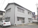 下田アパ－トの外観