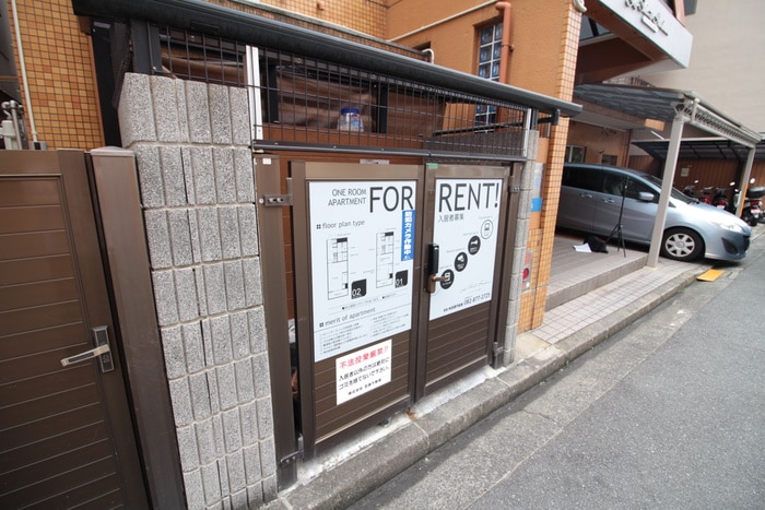 その他 La Shanti本川