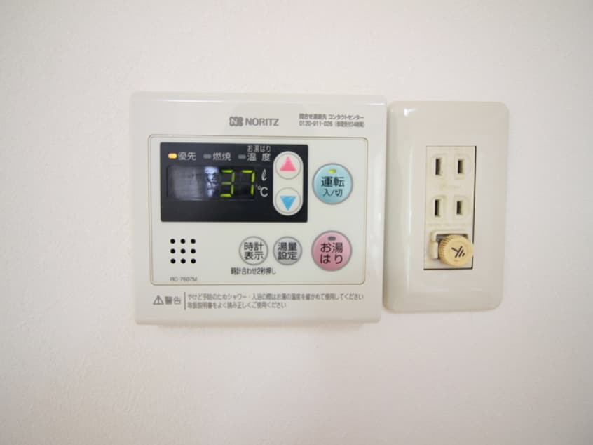 キッチン 手島ビル